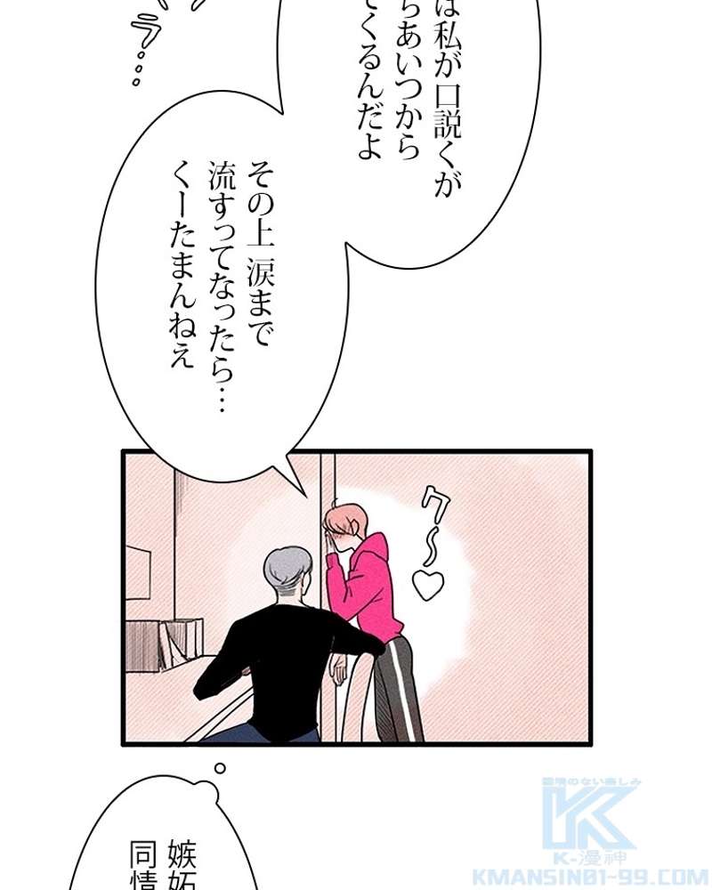 P49