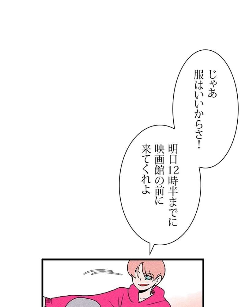 P51