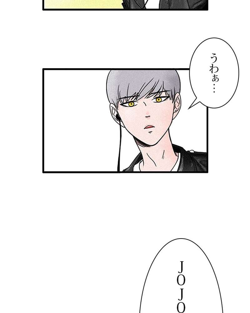 P57