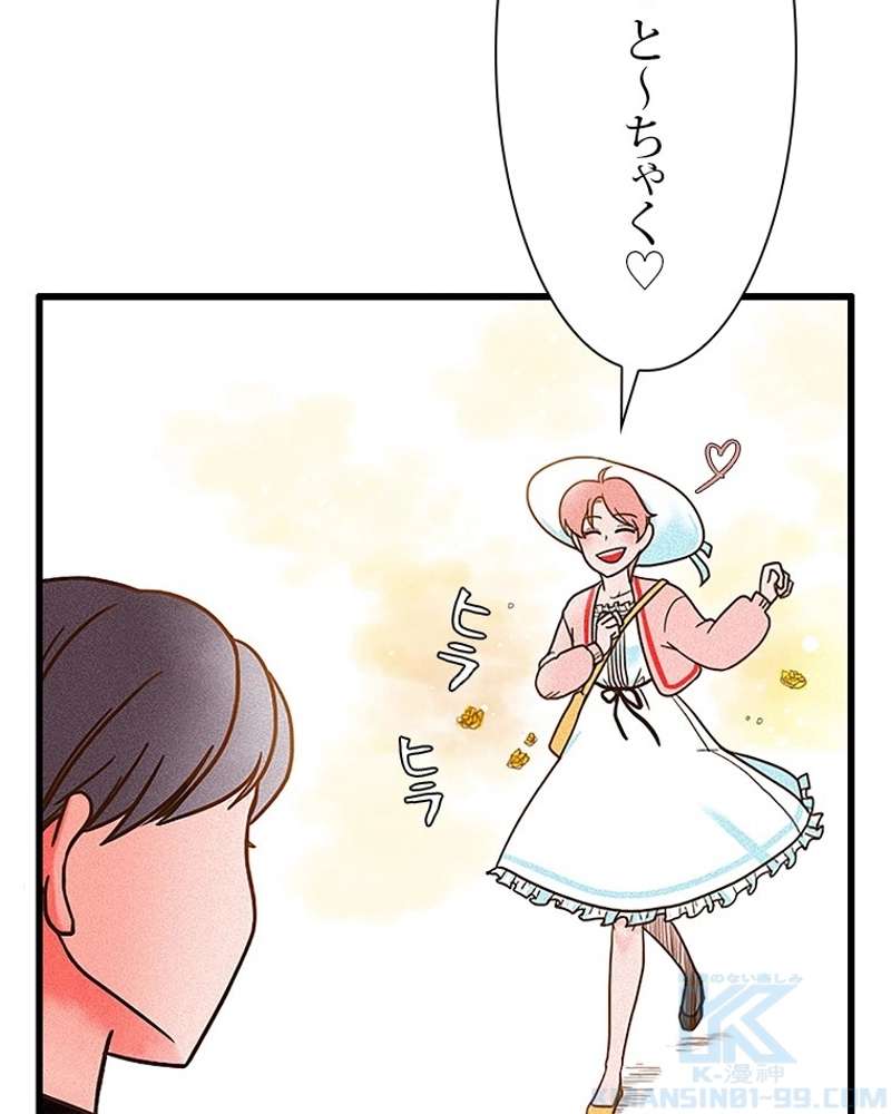 P58
