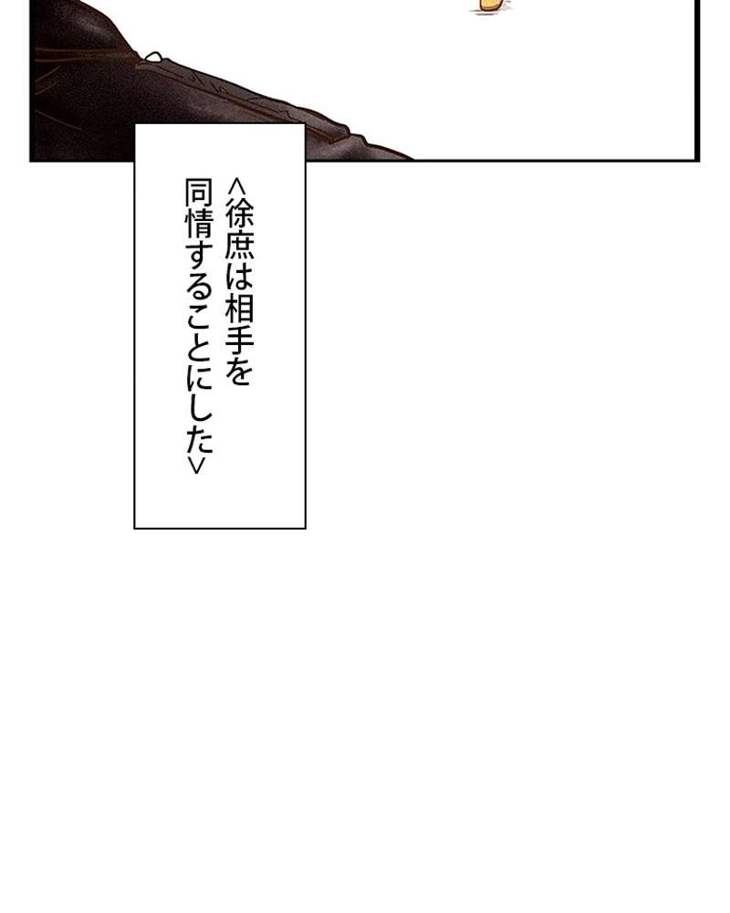 P59