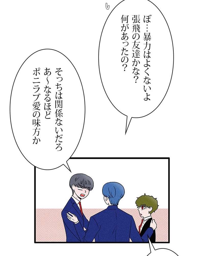 P35