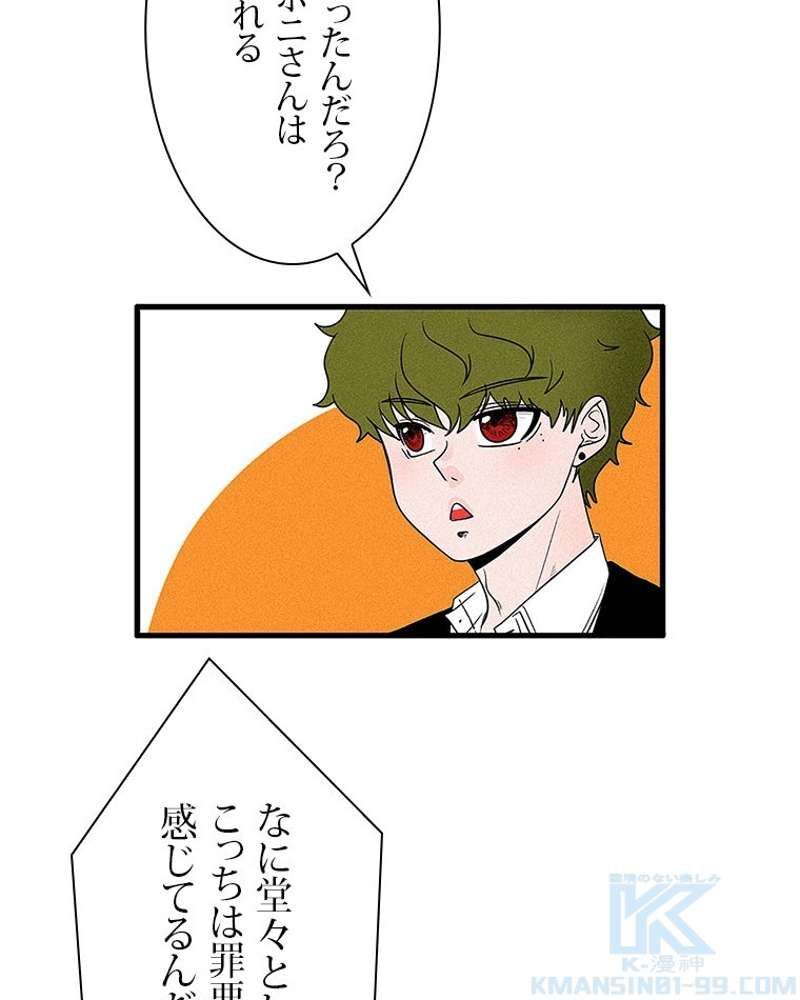 P46