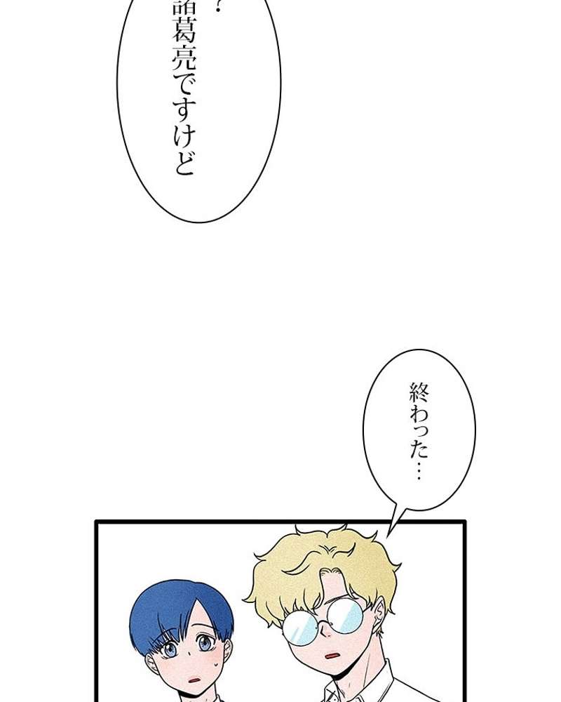 P51