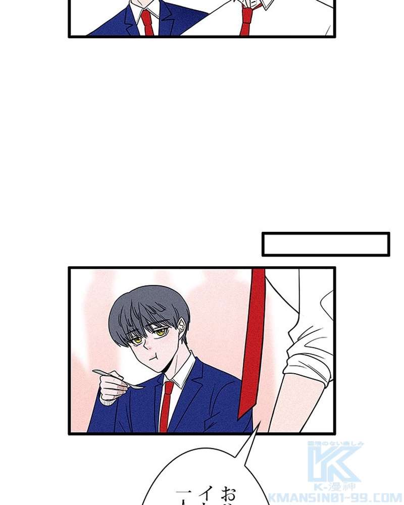 P52