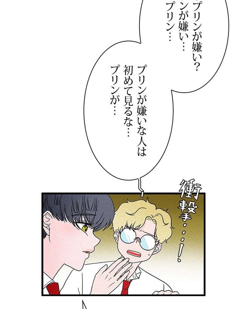 P56