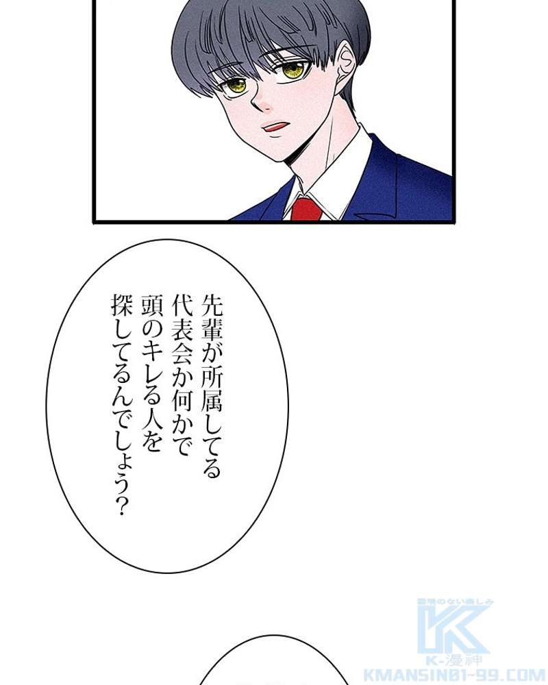 P58