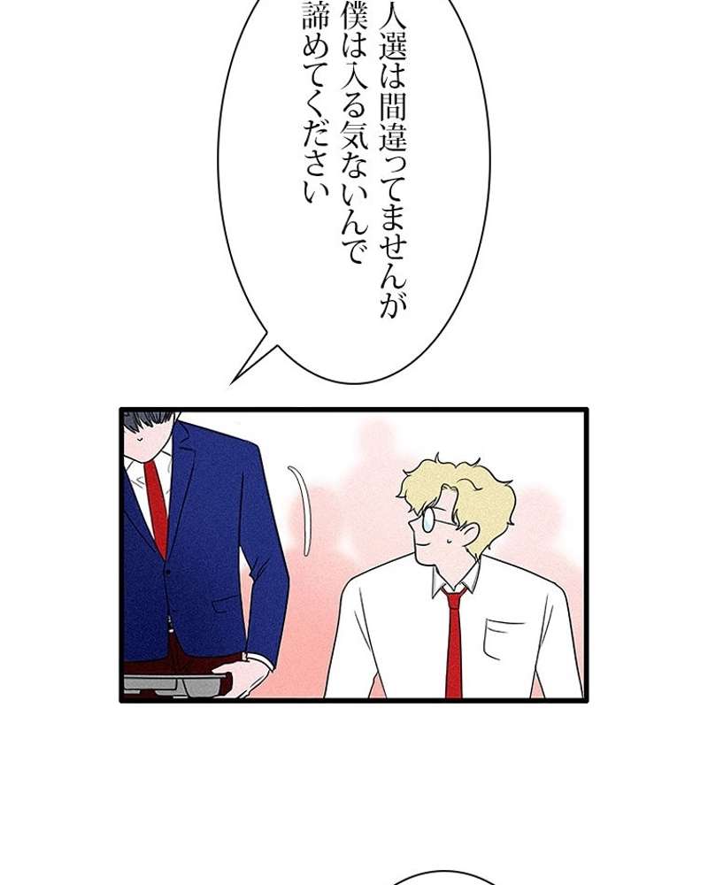 P59