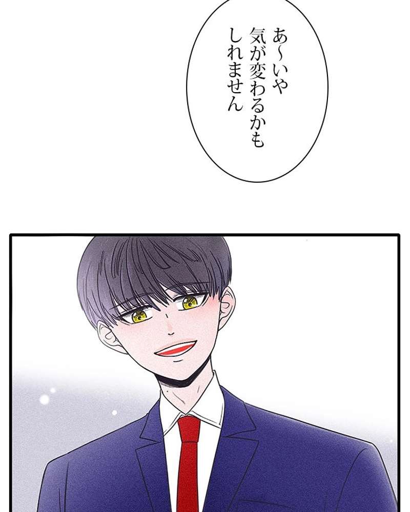 P60