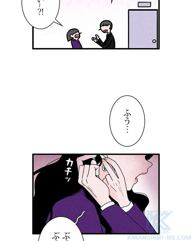 P46