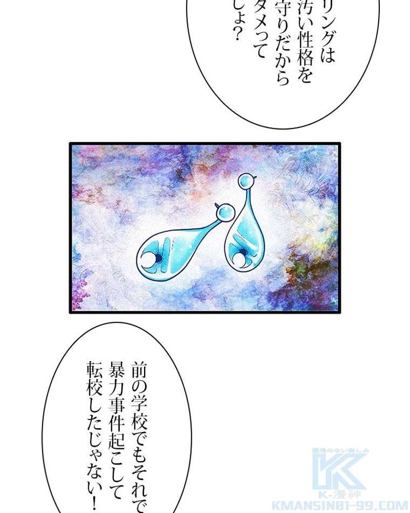 P55