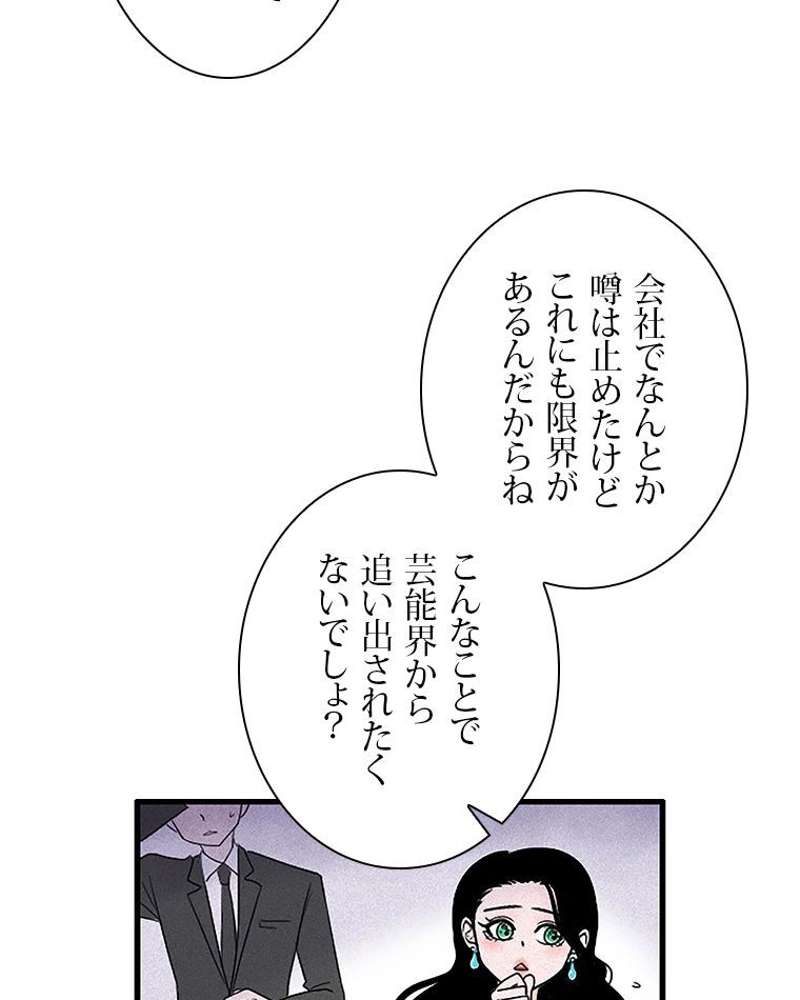 P56