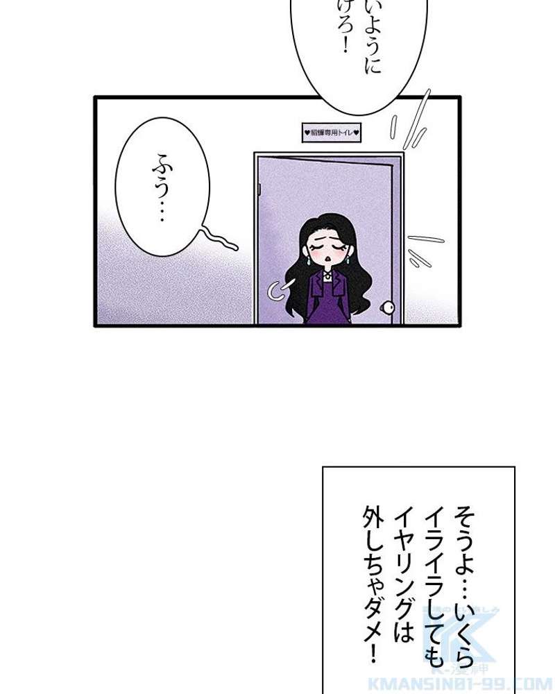 P58