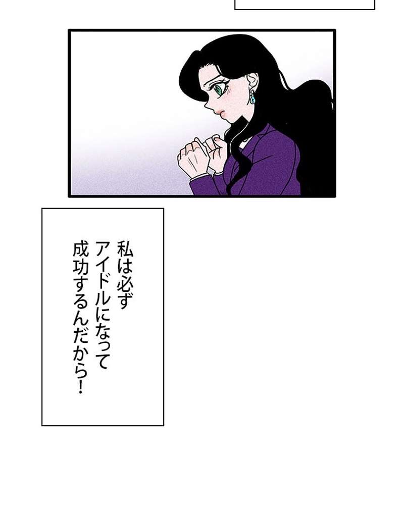 P59