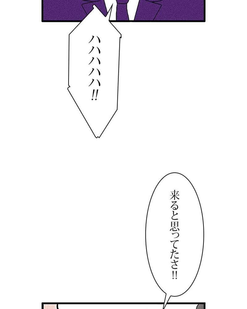 P47