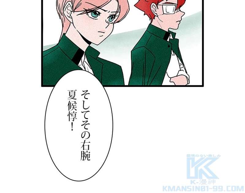 P49