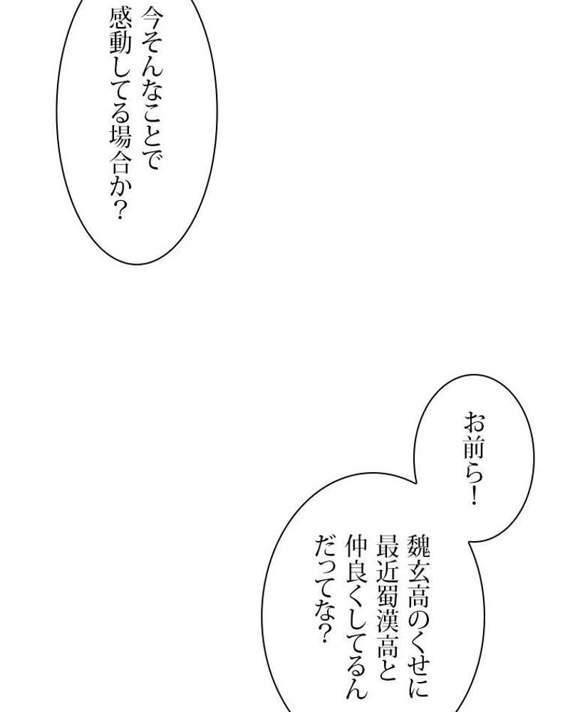 P51