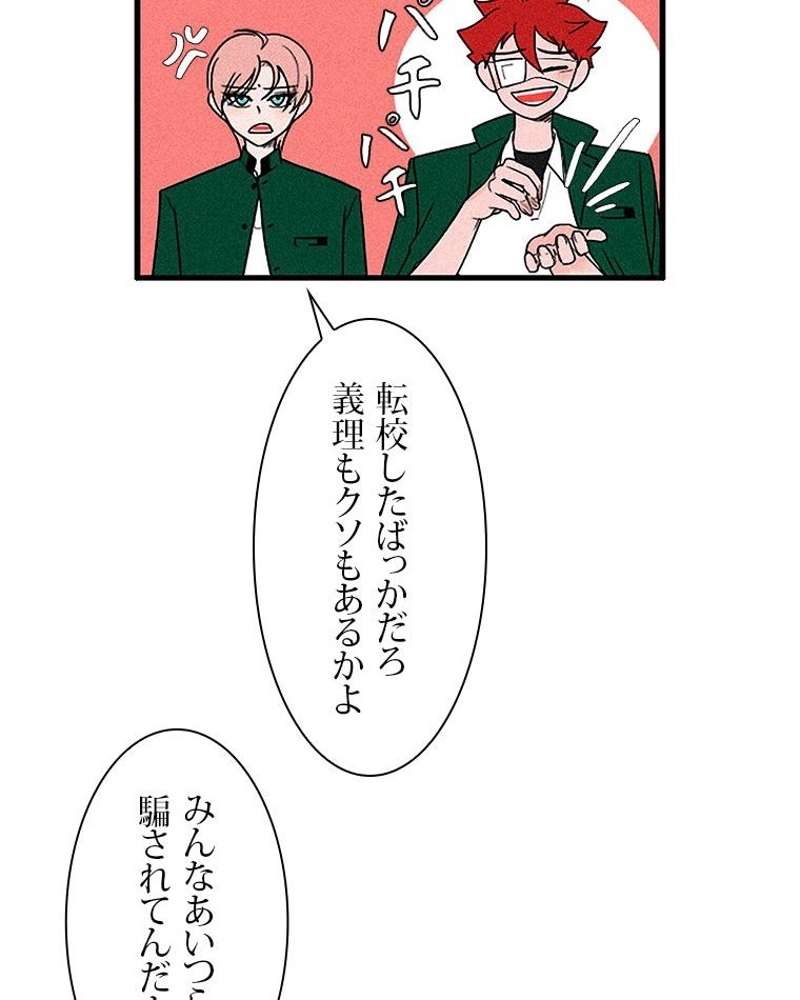 P57