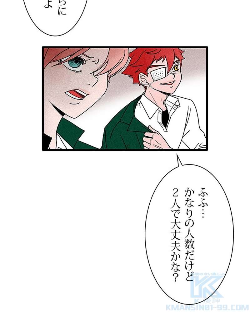 P58