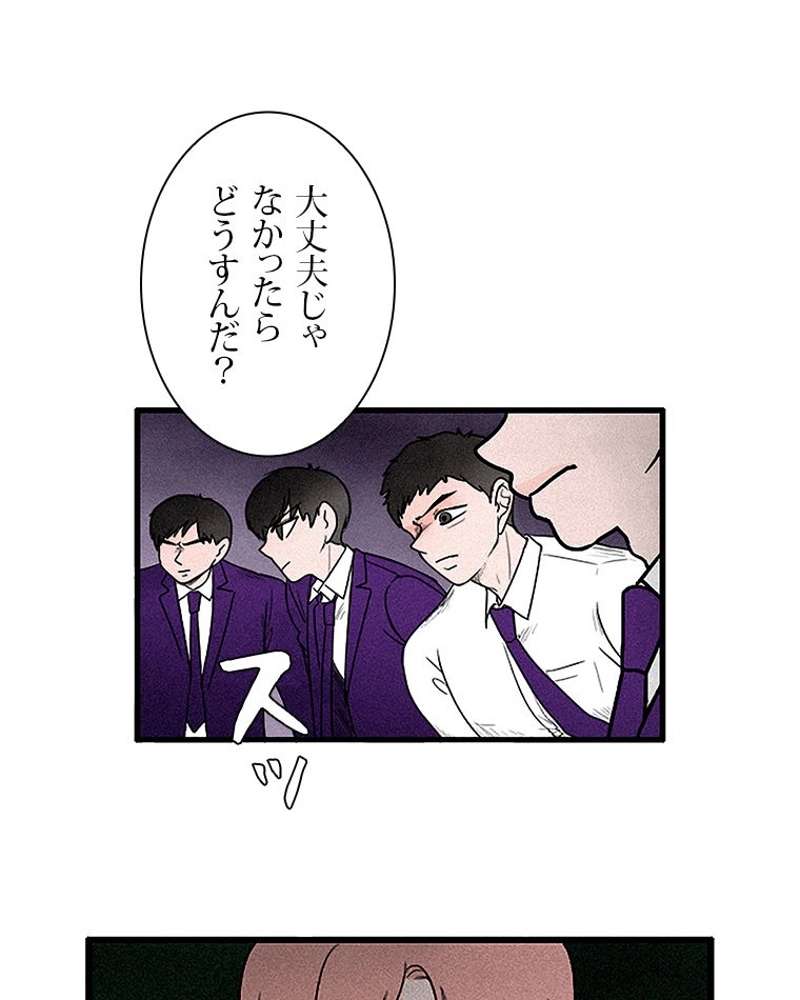 P59