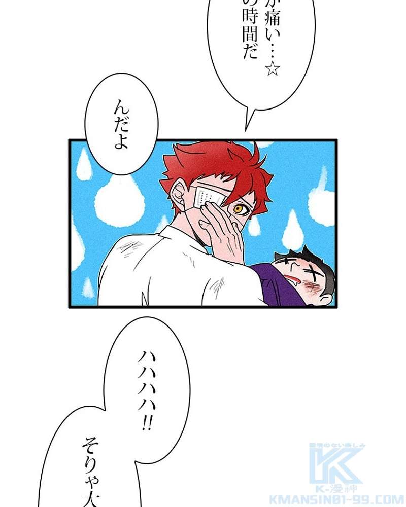 P64