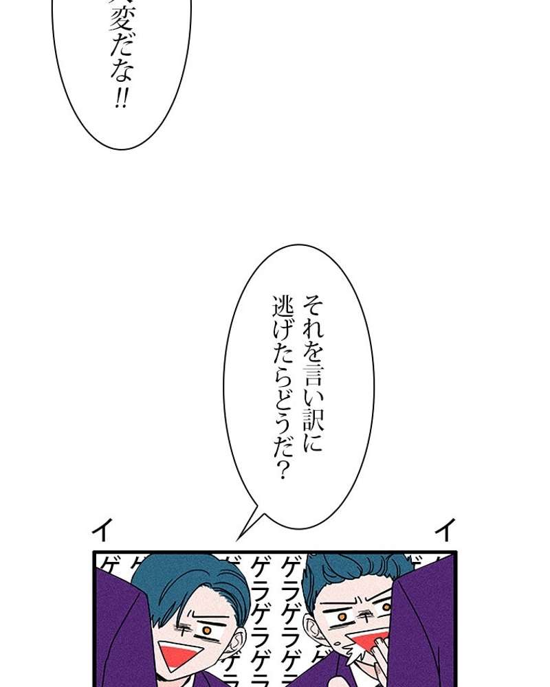P65