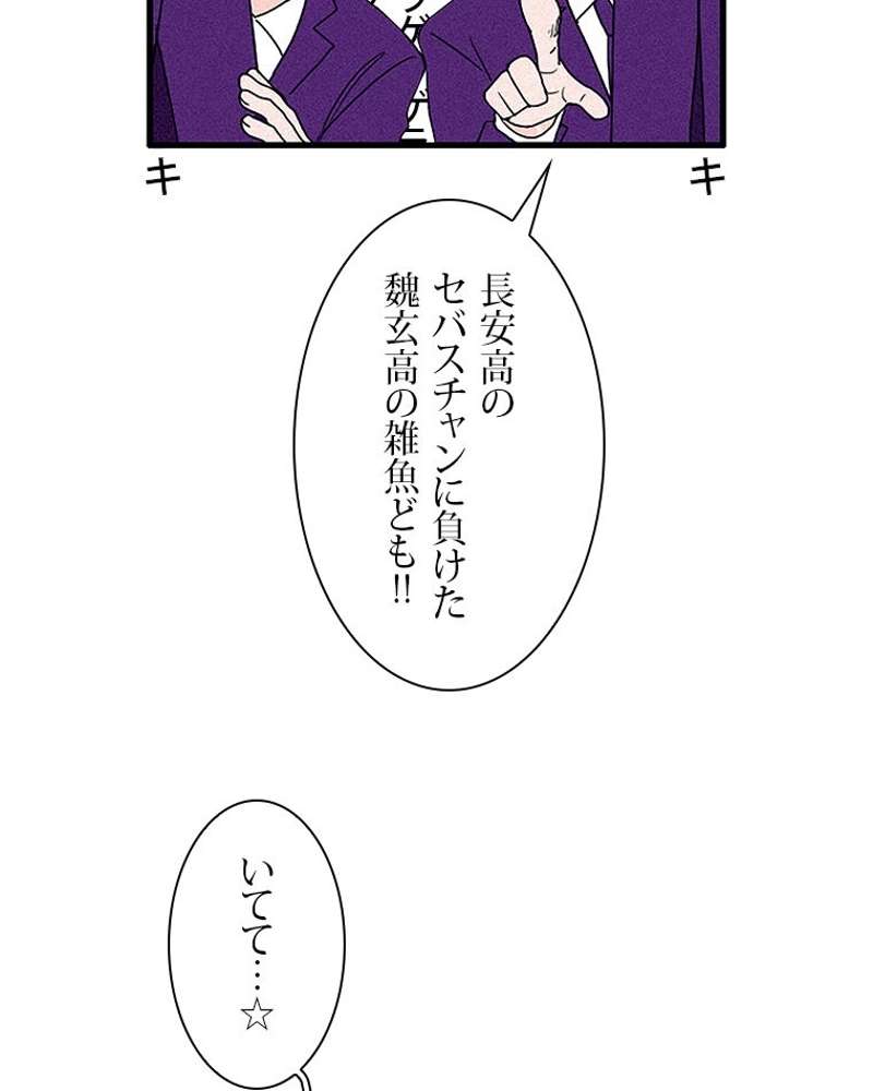 P66