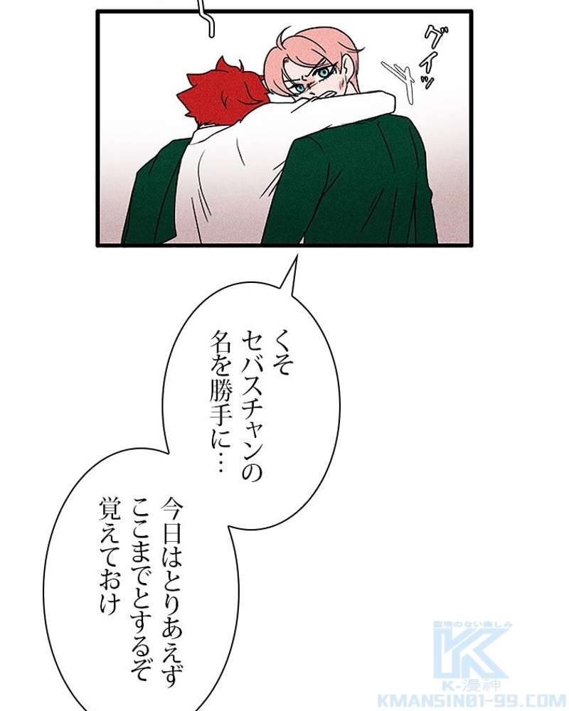 P67