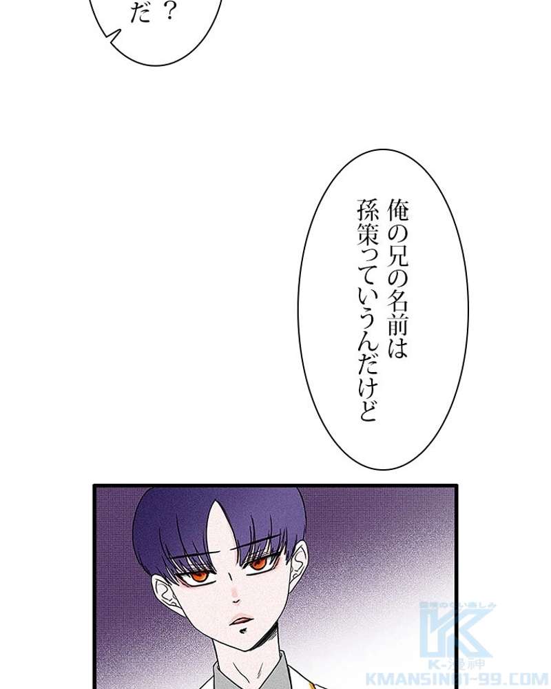 P34