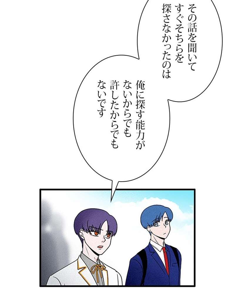 P41