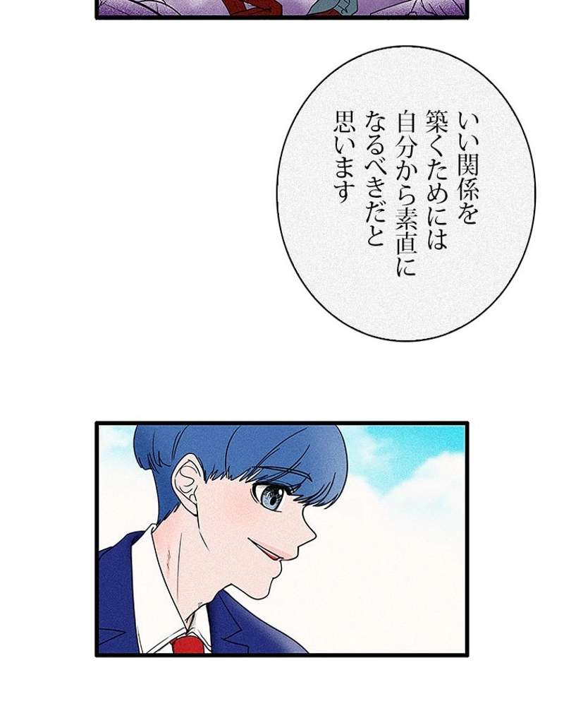 P48