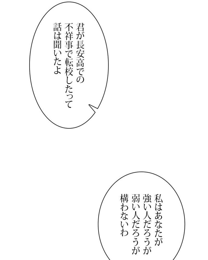 P56