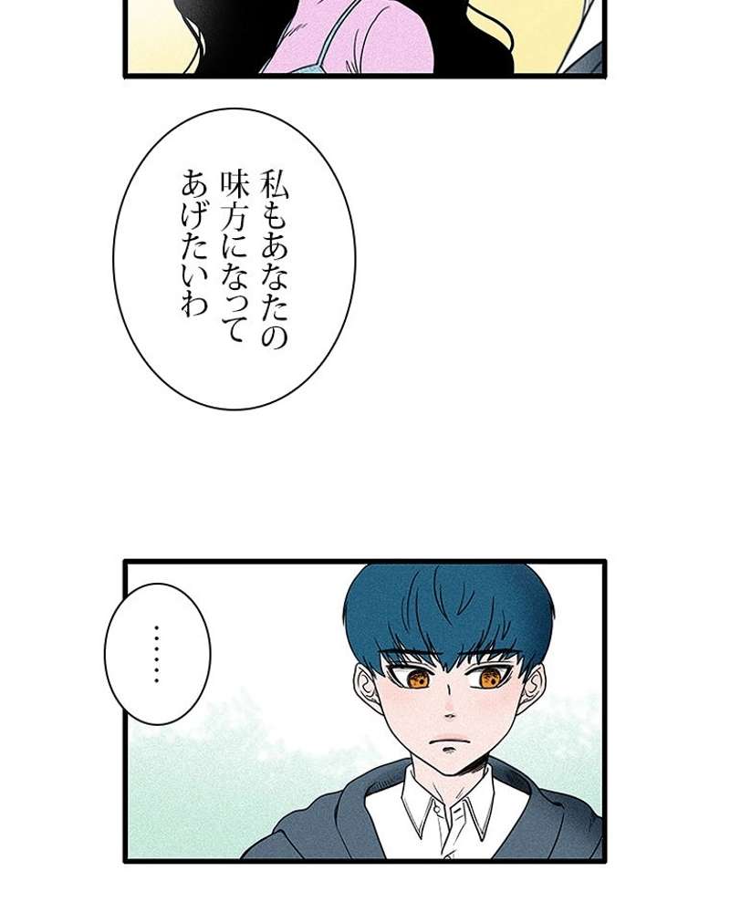 P59
