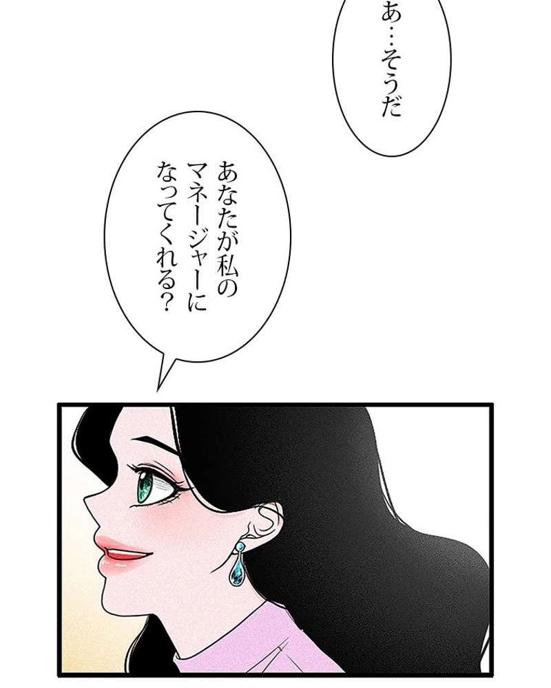 P62