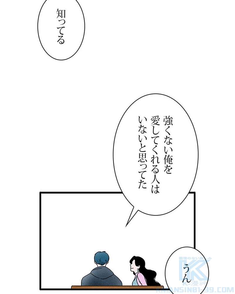 P64