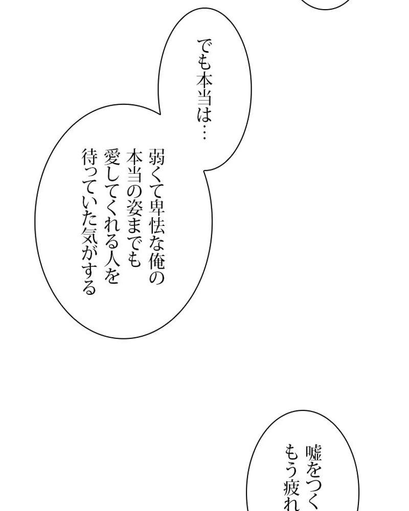 P65