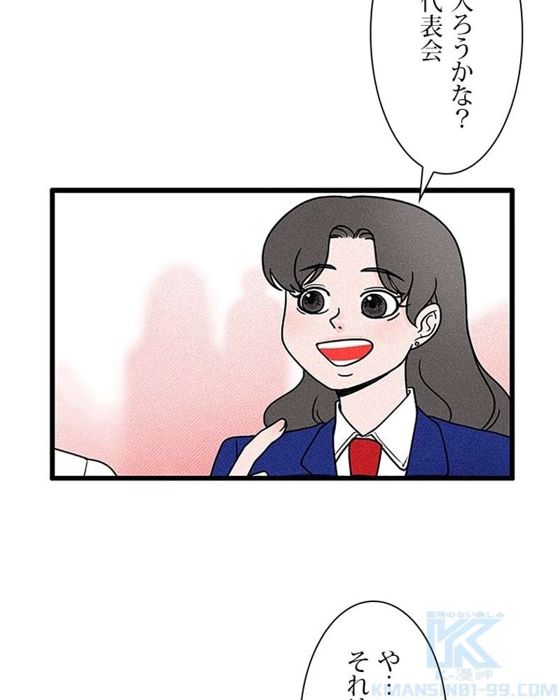 P37
