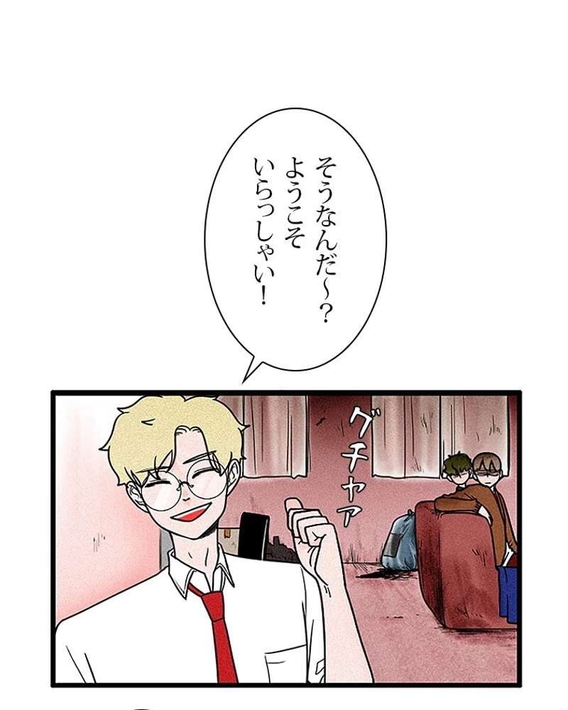 P42