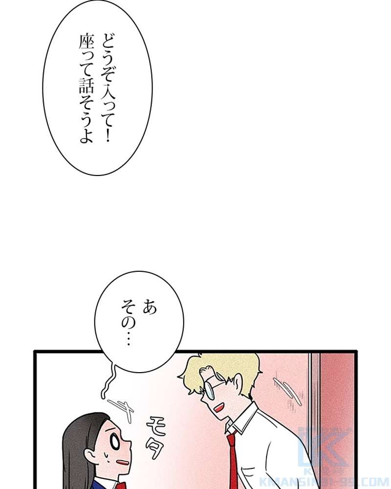 P43