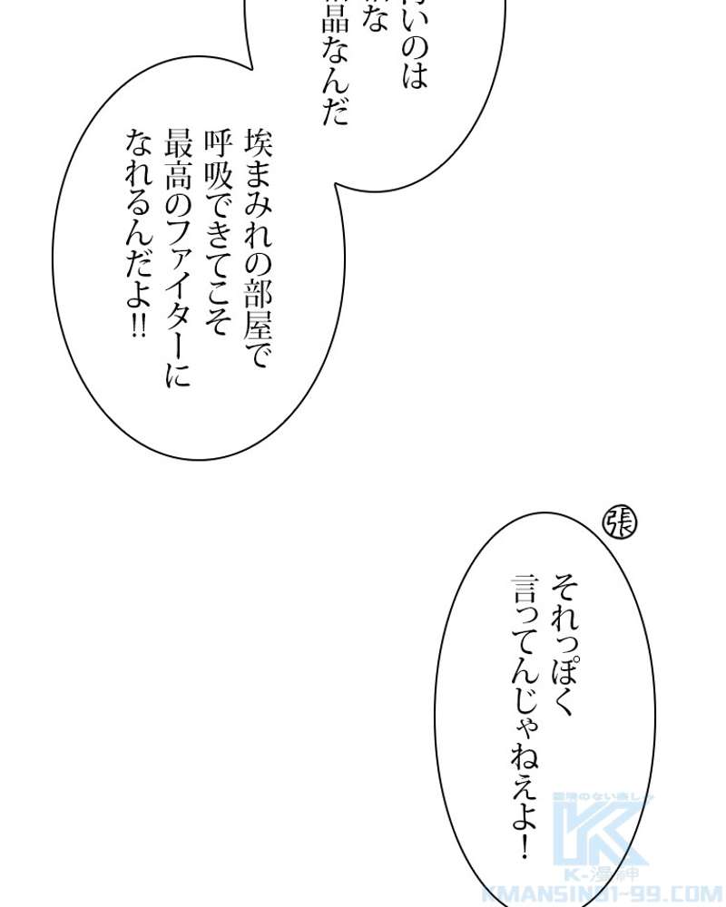 P52