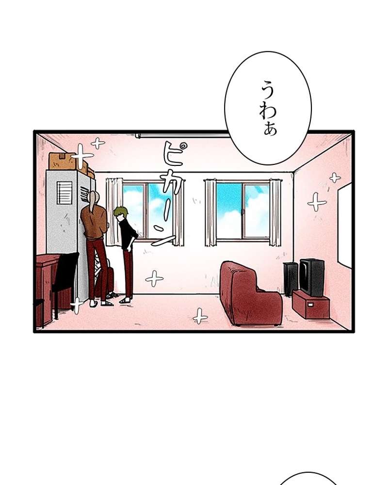 P56