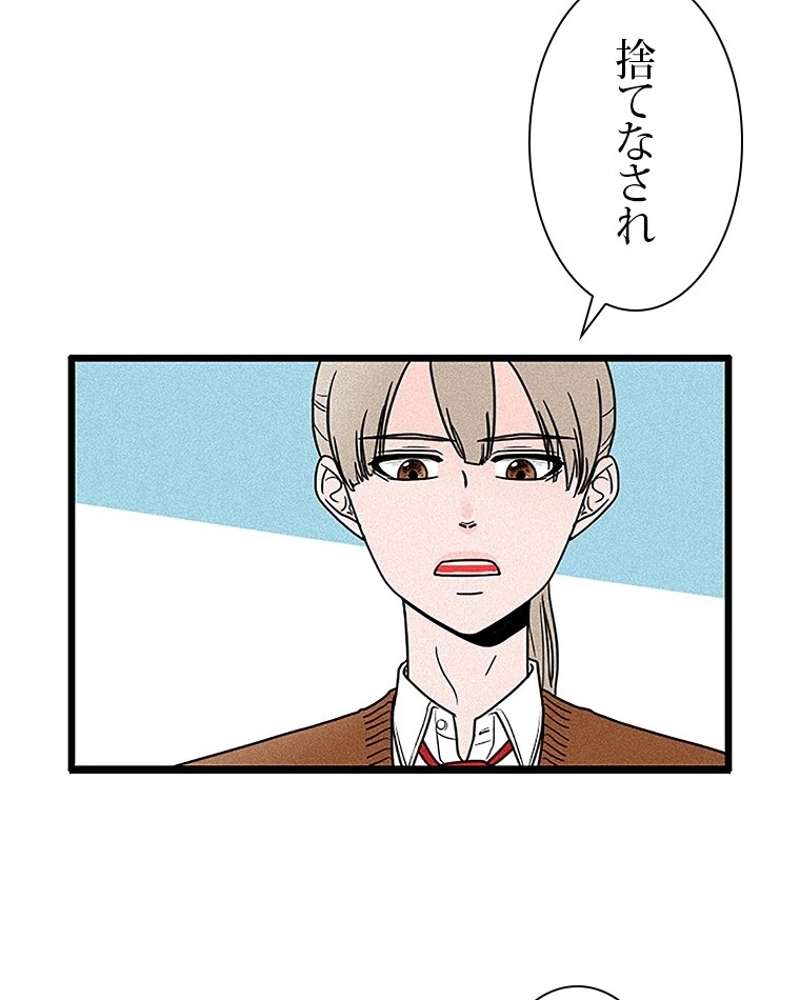 P57
