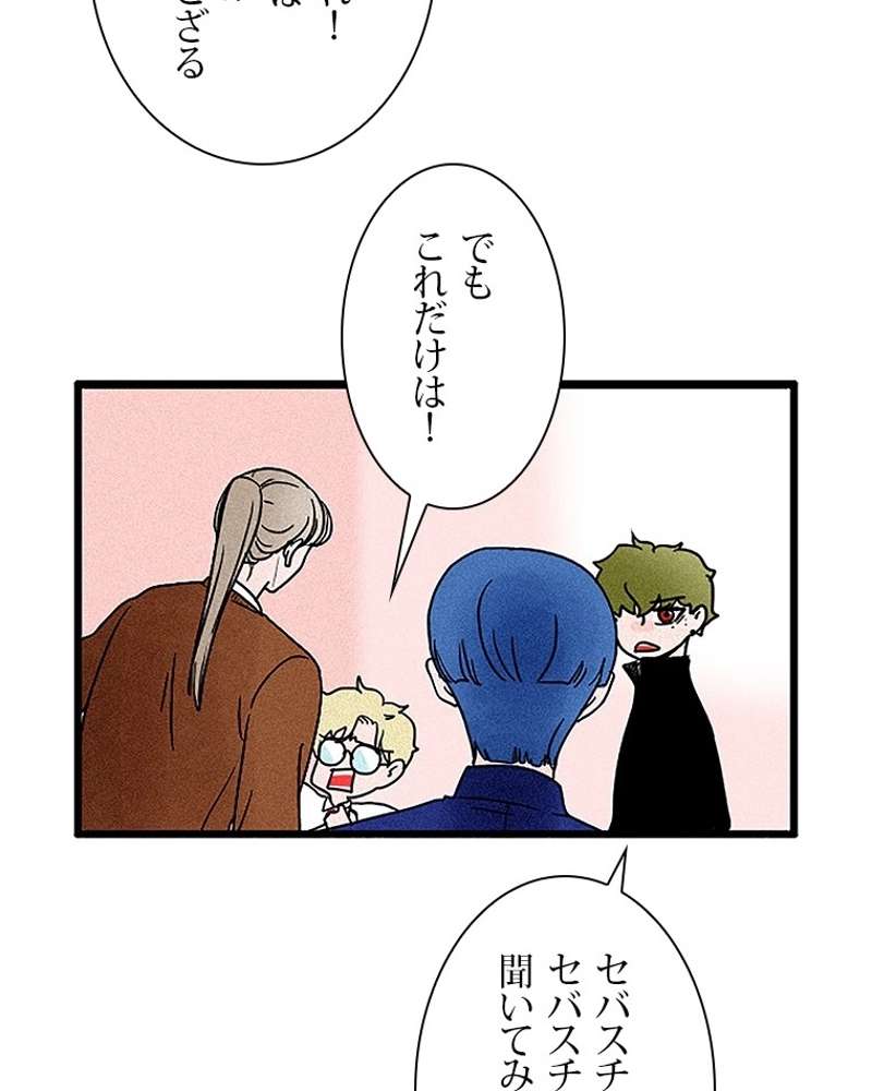 P59