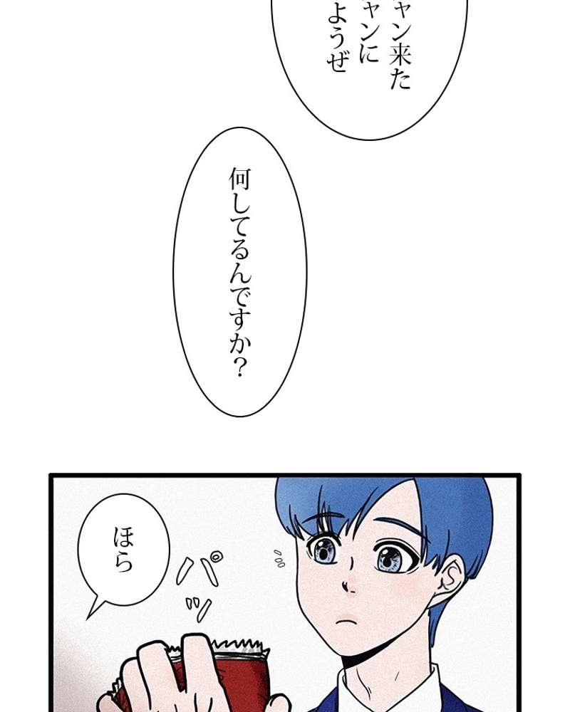P60