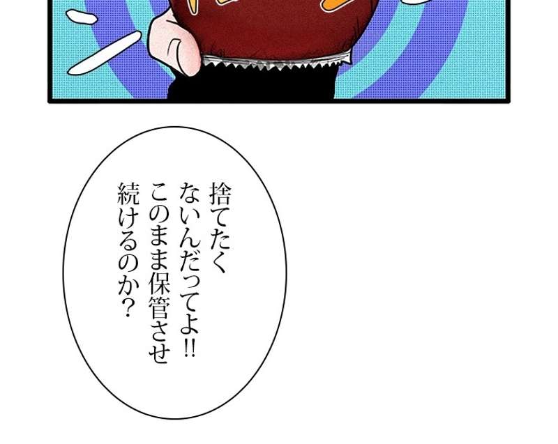 P62