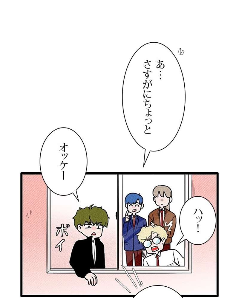 P63