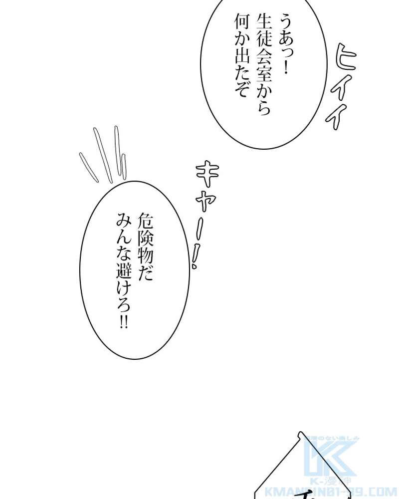 P64