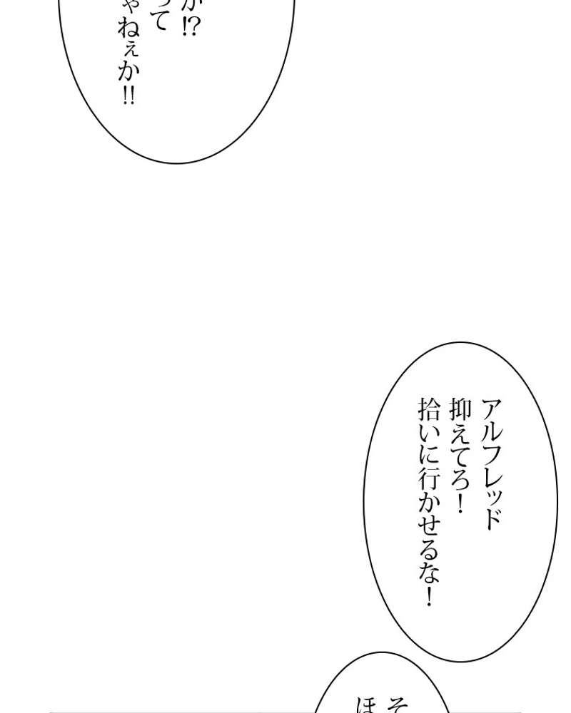 P66