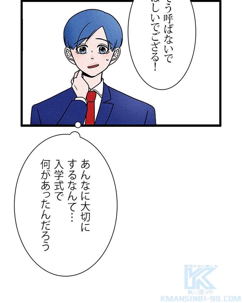P67