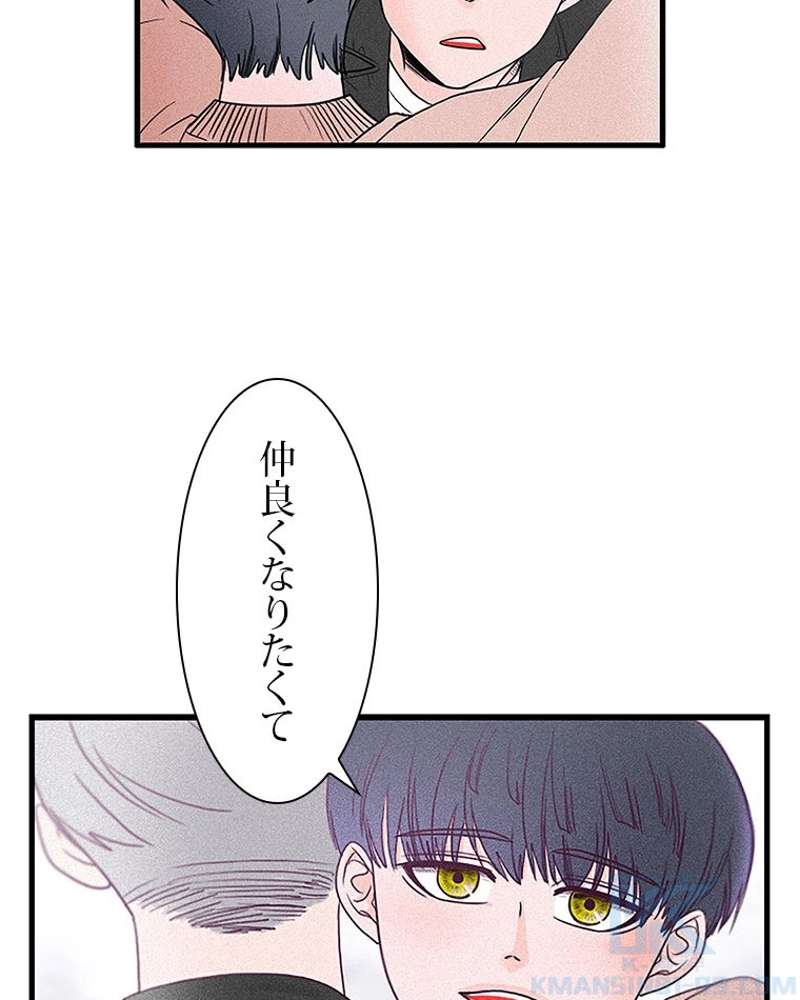P43